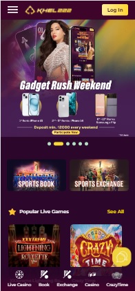 Khel222 App